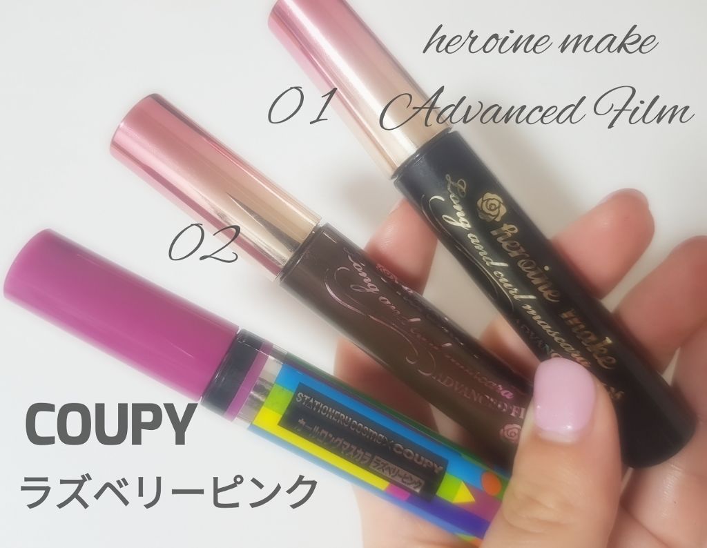 クーピー柄カラーマスカラ/デコラガール/マスカラを使ったクチコミ（1枚目）