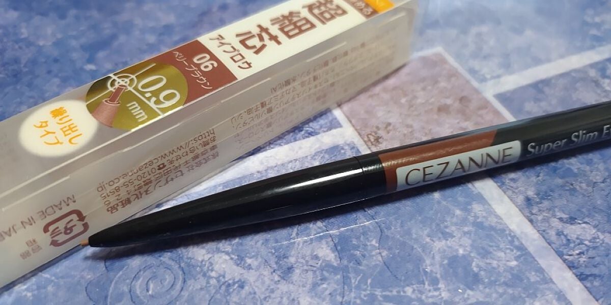 超細芯アイブロウ/CEZANNE/アイブロウペンシルを使ったクチコミ(1枚目)