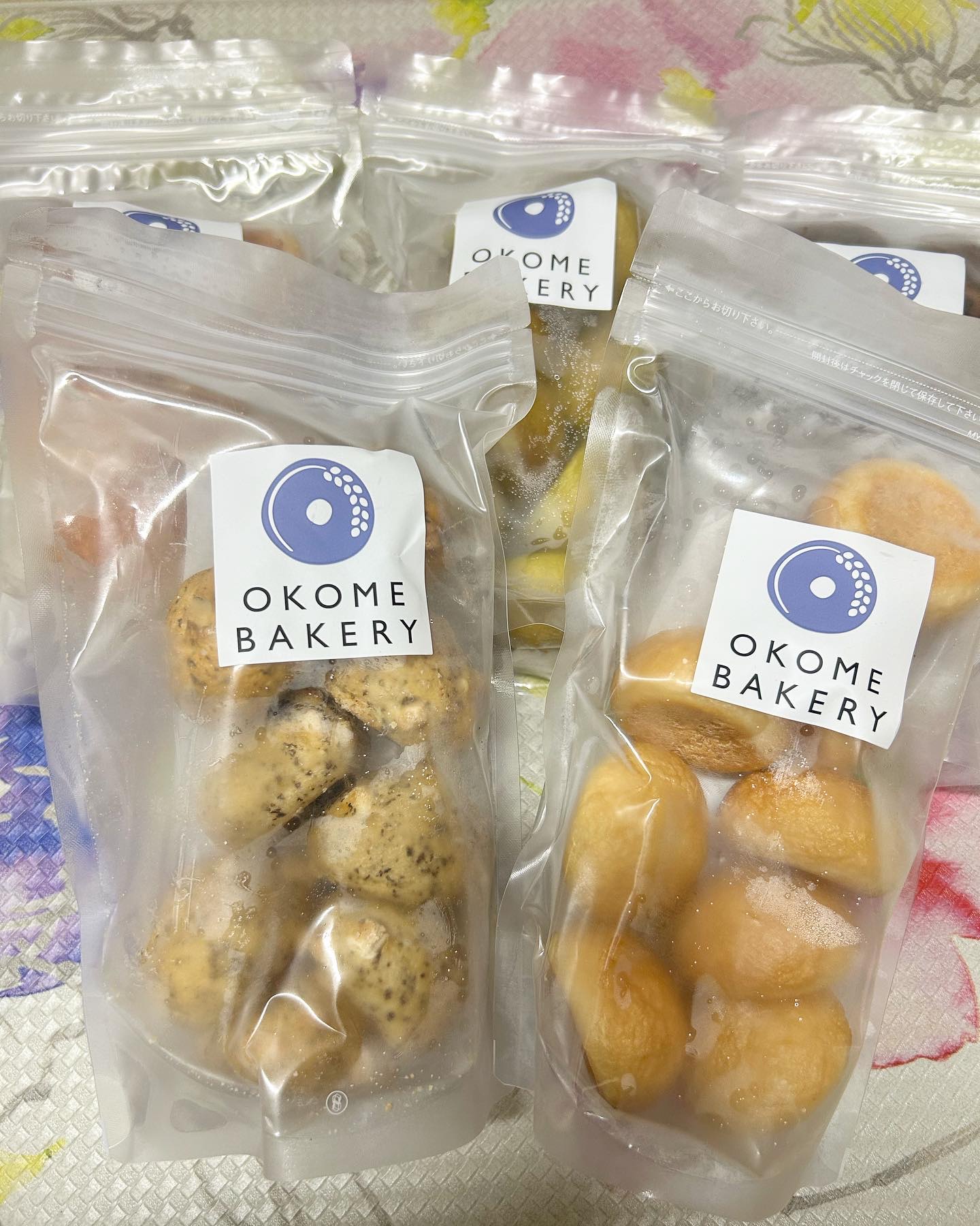 BAGELet (べーぐれッと）/ファンケル/食品を使ったクチコミ（1枚目）