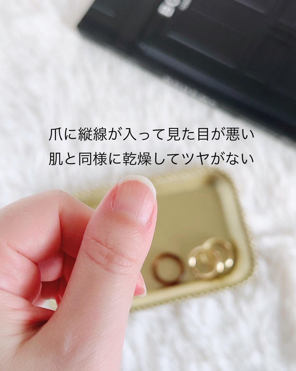 みちねえ フォロバ on LIPS 「・・ネイルができないけど爪の身だしなみを整えたい方へ、10秒磨..」(5枚目)