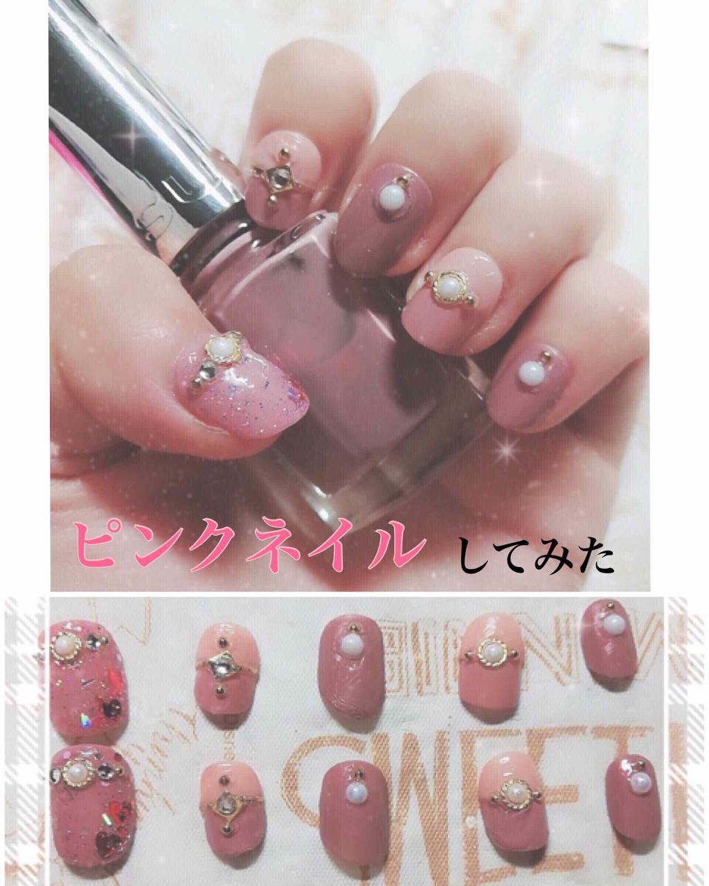 ネイルカラーEX/SUSIE N.Y./マニキュアを使ったクチコミ（1枚目）