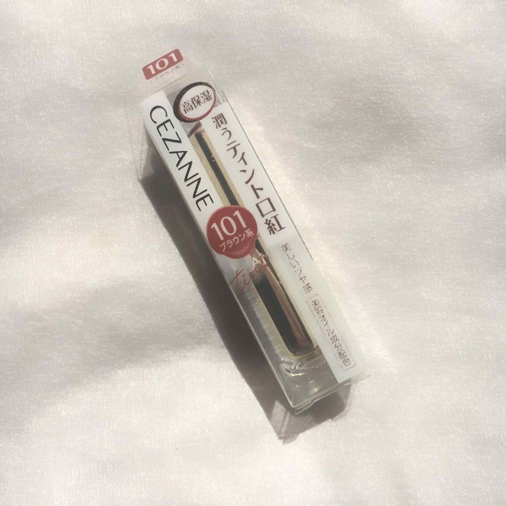 ラスティンググロスリップ/CEZANNE/口紅を使ったクチコミ(1枚目)