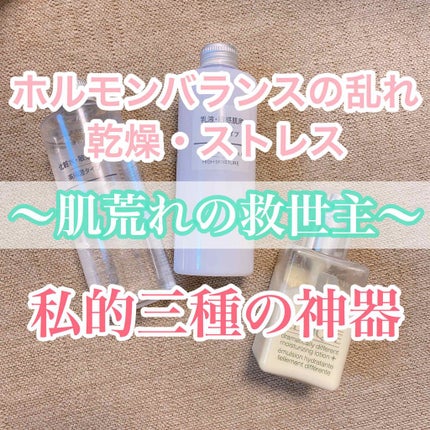 シルコット うるうるコットン/シルコット/コットンを使ったクチコミ(1枚目)