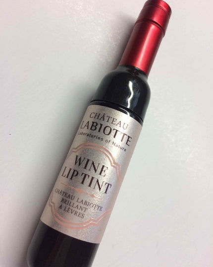 ワインリップティント/LABIOTTE/リップティントを使ったクチコミ(1枚目)