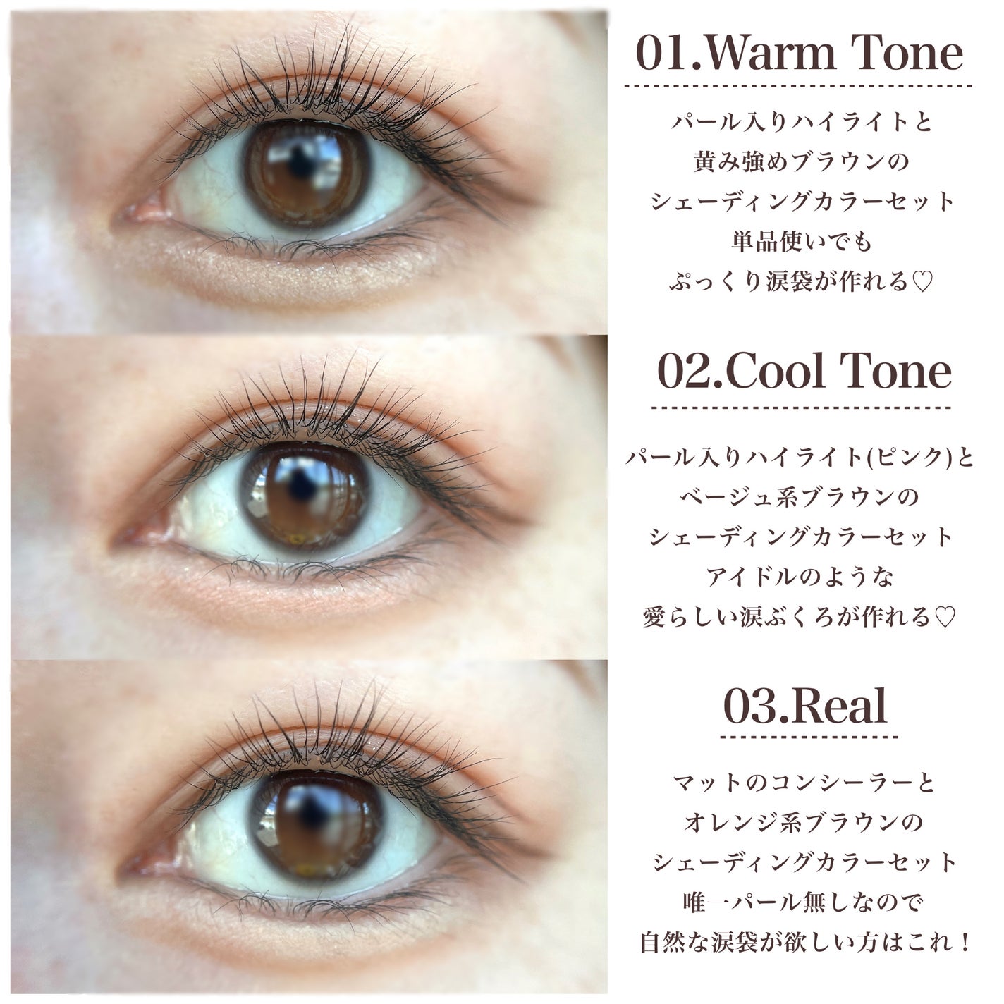 オールインワン涙袋メーカー/Colorgram/ペンシルアイライナーを使ったクチコミ(6枚目)