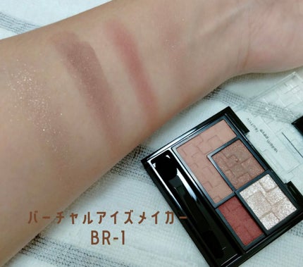 を使ったクチコミ(3枚目)