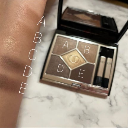 サンク クルール クチュール 〈アトリエ オブ ドリームズ〉 469 アトリエ ドレ/Dior/アイシャドウパレットの画像