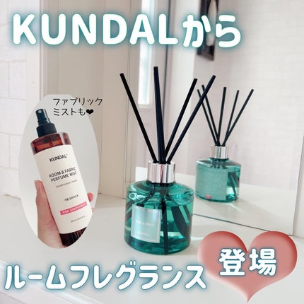 繊維香水/KUNDAL/ファブリックミストを使ったクチコミ(1枚目)
