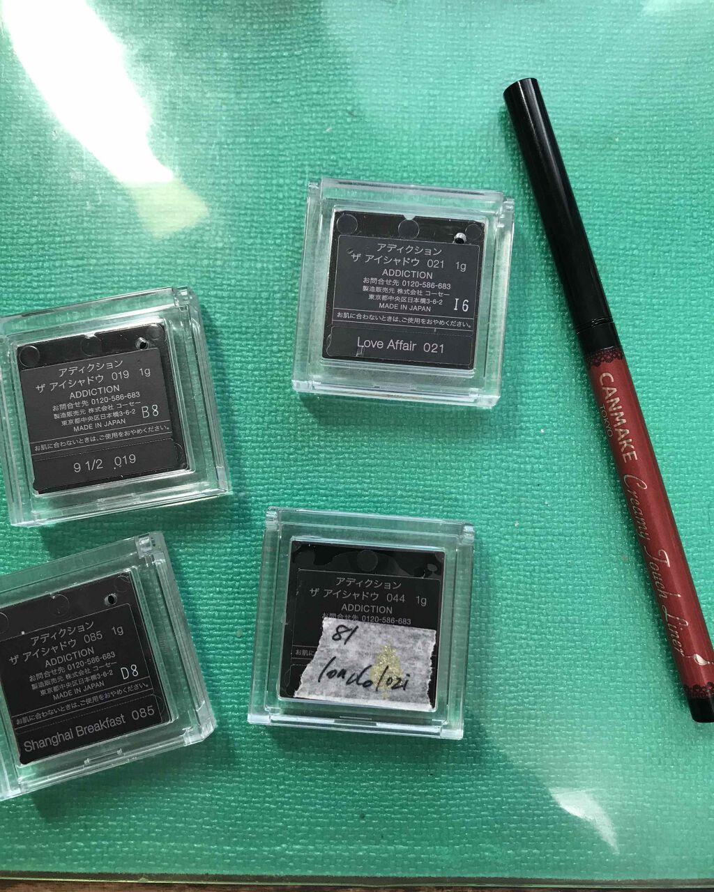 アディクション ザ アイシャドウ/ADDICTION/単色アイシャドウを使ったクチコミ（3枚目）