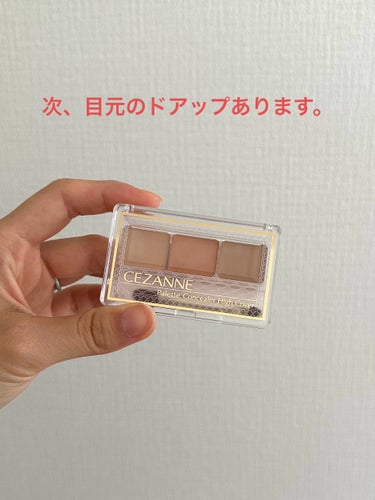 CEZANNE パレットコンシーラー ハイカバーのクチコミ「セザンヌ　パレットコンシーラー ハイカバー

以前ザセムのコンシーラーを使っていたんですが、ニ.....」（1枚目）