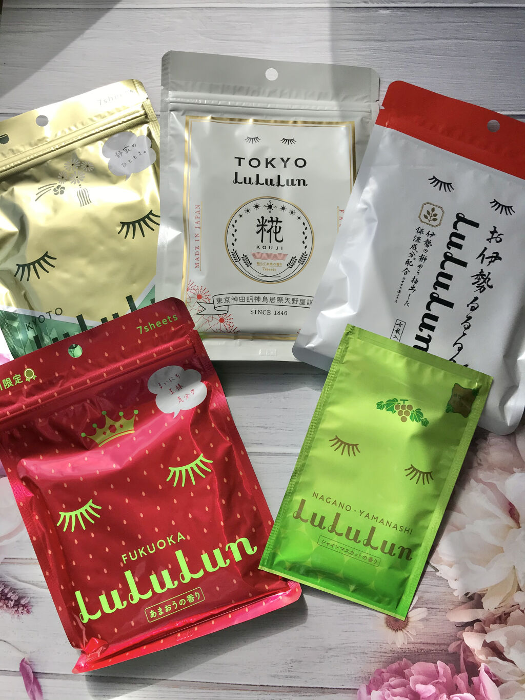 京都ルルルン（お茶の花の香り）/ルルルン/シートマスク・パックを使ったクチコミ（1枚目）