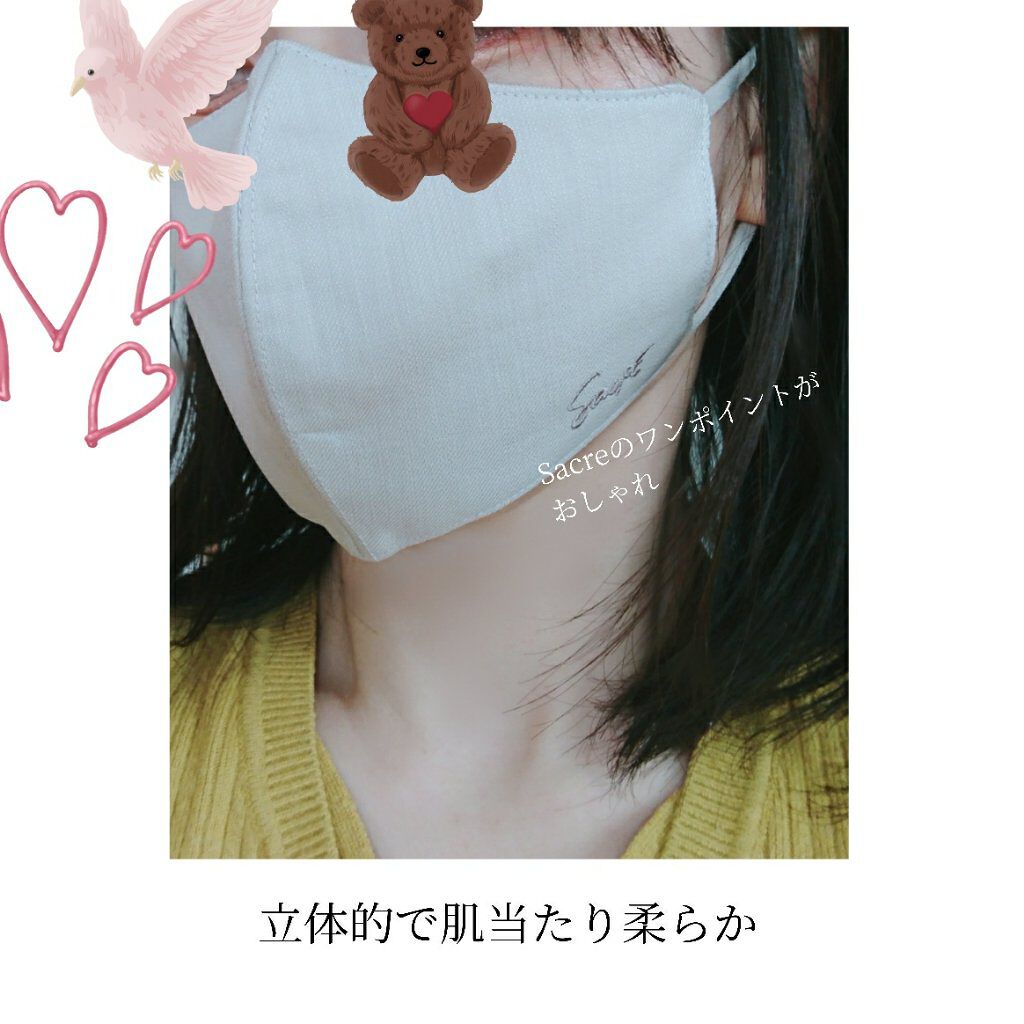 çœããð° on LIPS ãããããã§èåœããã®è¯ããµã¯ã¬ãã¹ã¯ð·âšã³ã¹ã¡ã§ãªããŠãã¿ãŸã..ãïŒ6æç®ïŒ