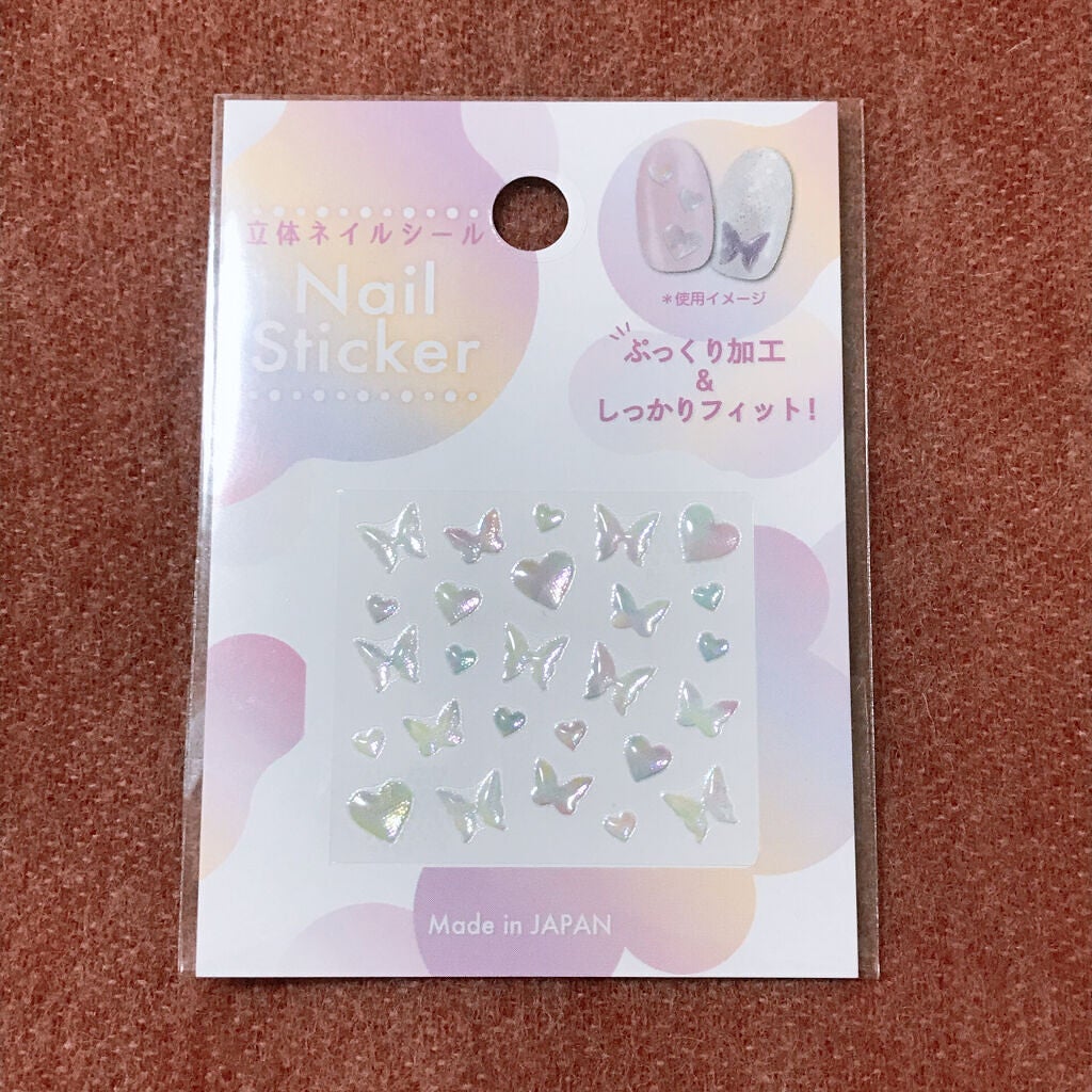 ネイルシール/セリア/ネイルシールを使ったクチコミ(2枚目)
