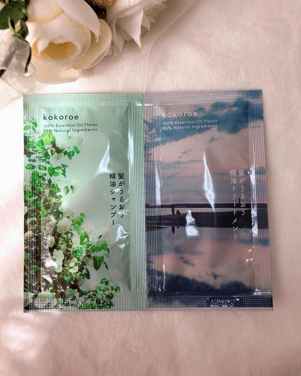 髪がうるおう精油シャンプー/トリートメント しっとり /kokoroe/シャンプー・コンディショナーを使ったクチコミ(1枚目)