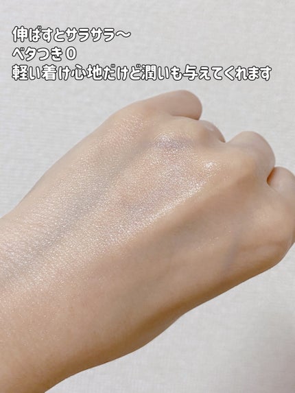 薬用ホワイトニング ハンドクリーム モイストジェル/コエンリッチQ10/ハンドクリームを使ったクチコミ(3枚目)