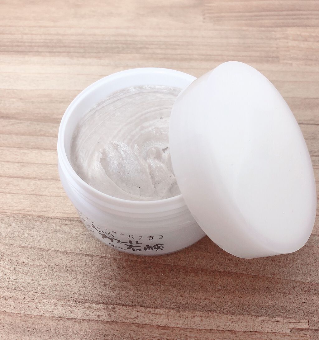 いいじゃんガスール石鹸/イーキューブ/洗顔石鹸を使ったクチコミ(3枚目)