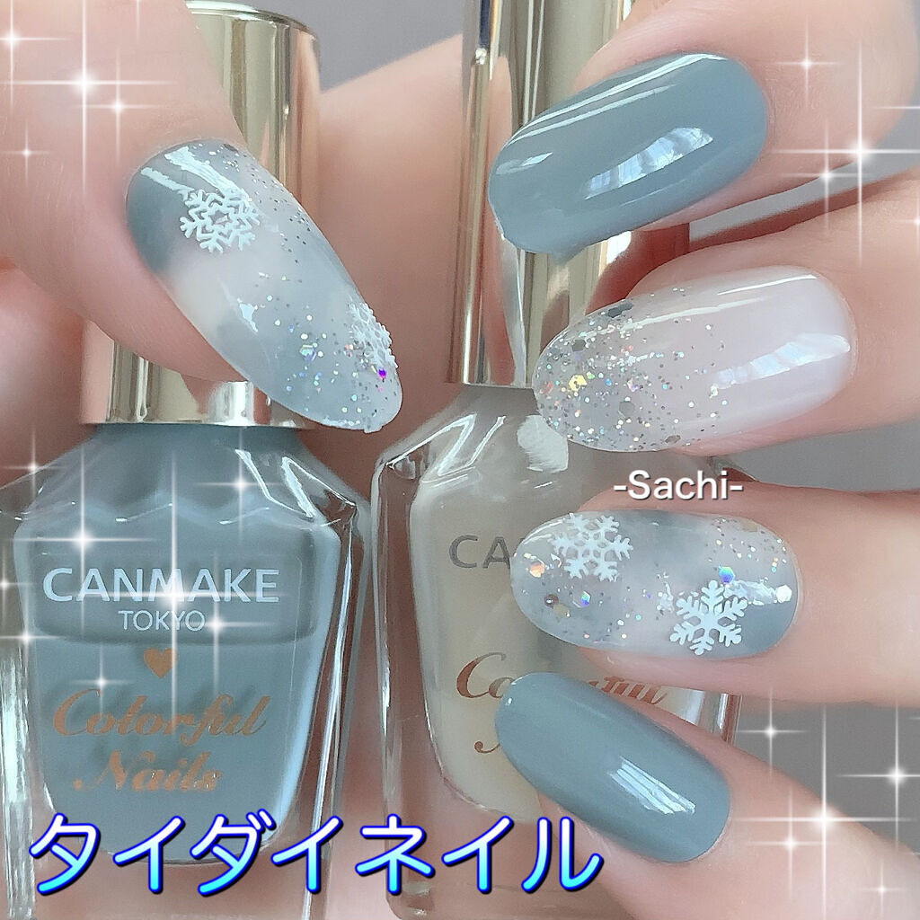 カラフルネイルズ キャンメイクを使った口コミ ニットに合わせたい プチプラポリッシュで出 By Sachi 乾燥肌 Lips