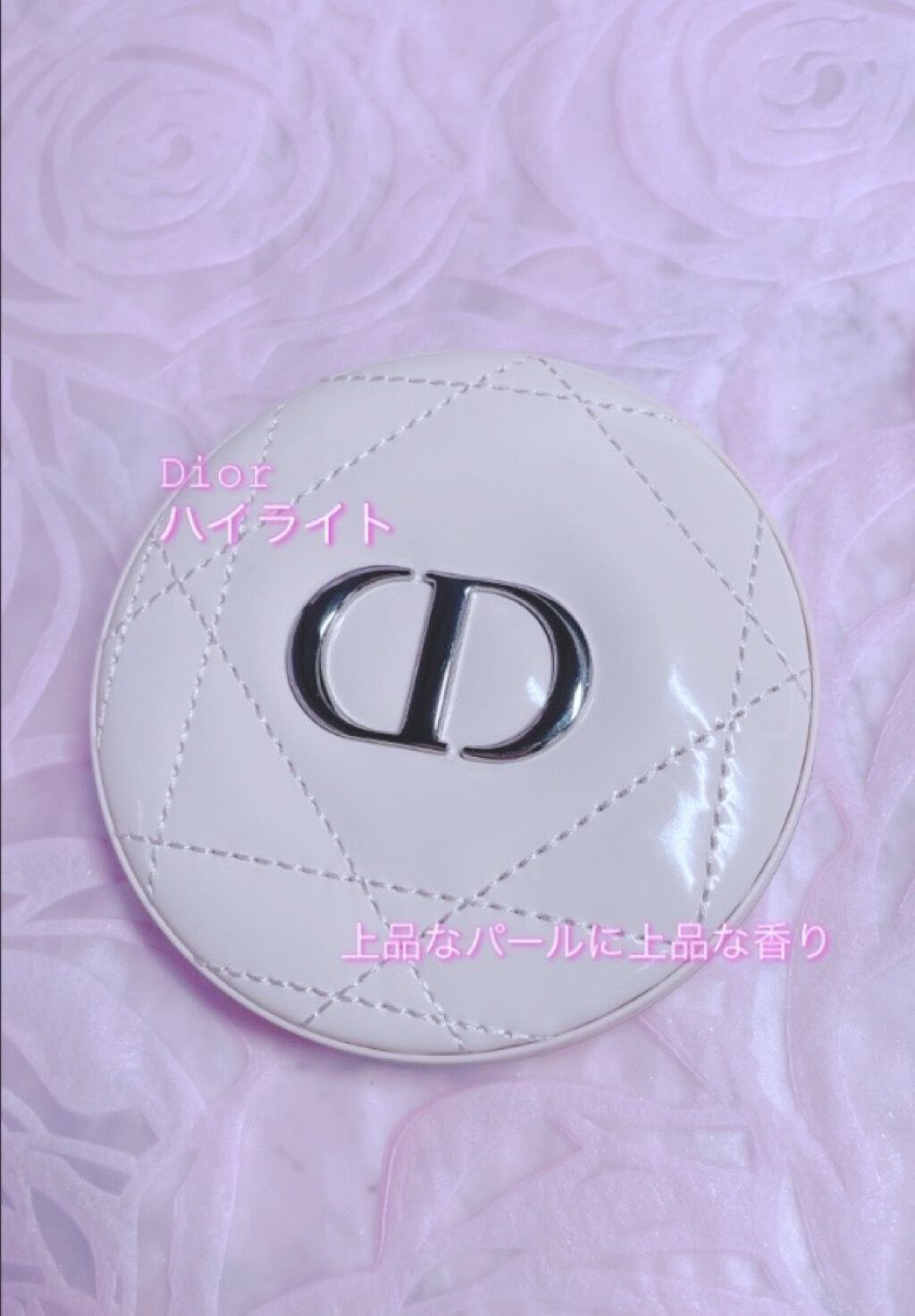 ディオールスキン フォーエヴァー クチュール ルミナイザー/Dior/プレストパウダーを使ったクチコミ(1枚目)