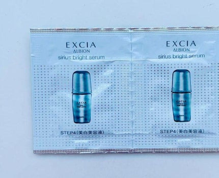 エクシア シリウス ブライト セラム/ALBION/美容液を使ったクチコミ(1枚目)