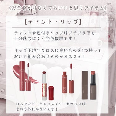 UR GLAM　EYESHADOW BRUSH A/U R GLAM/メイクブラシを使ったクチコミ（3枚目）