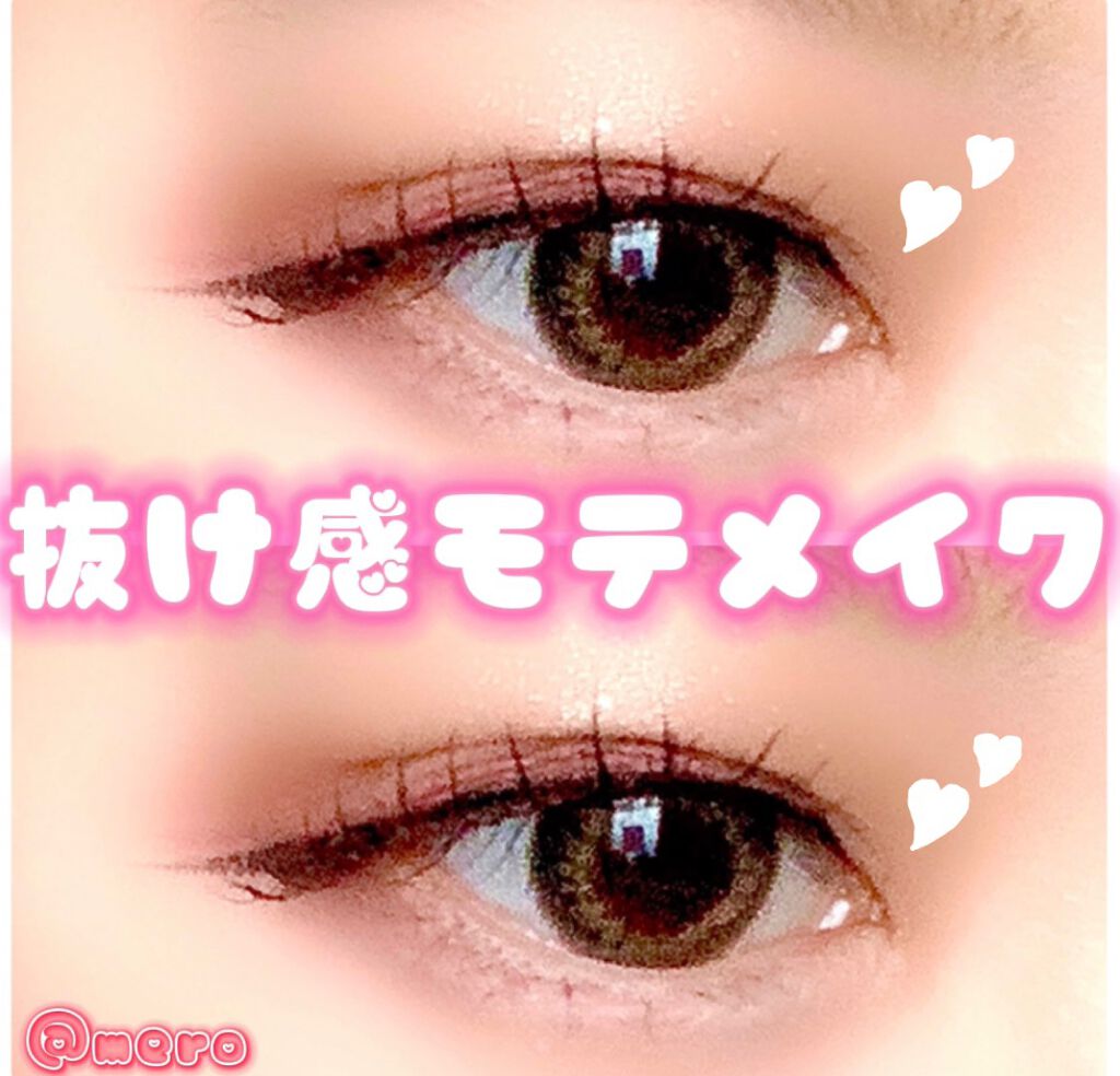 パーフェクトスタイリストアイズ/キャンメイク/アイシャドウパレットを使ったクチコミ(1枚目)