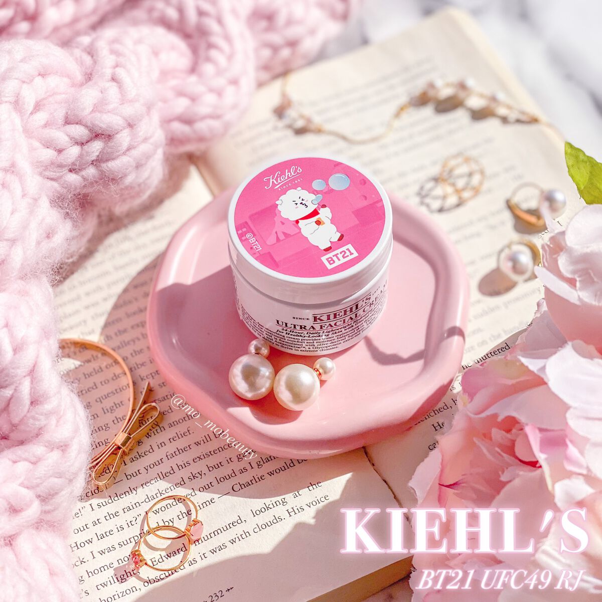 クリーム UFC/Kiehl's/フェイスクリームを使ったクチコミ(1枚目)