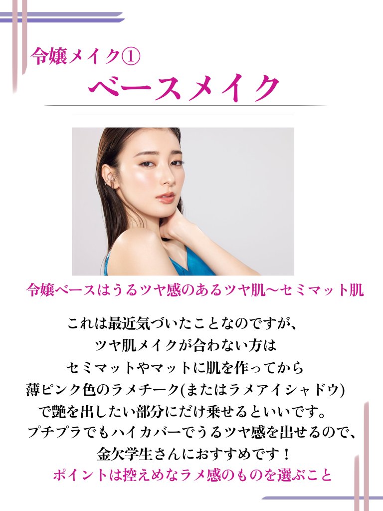 アイブロウペンシルAA(だ円) BR ナチュラルブラウン/media/アイブロウペンシルを使ったクチコミ（3枚目）