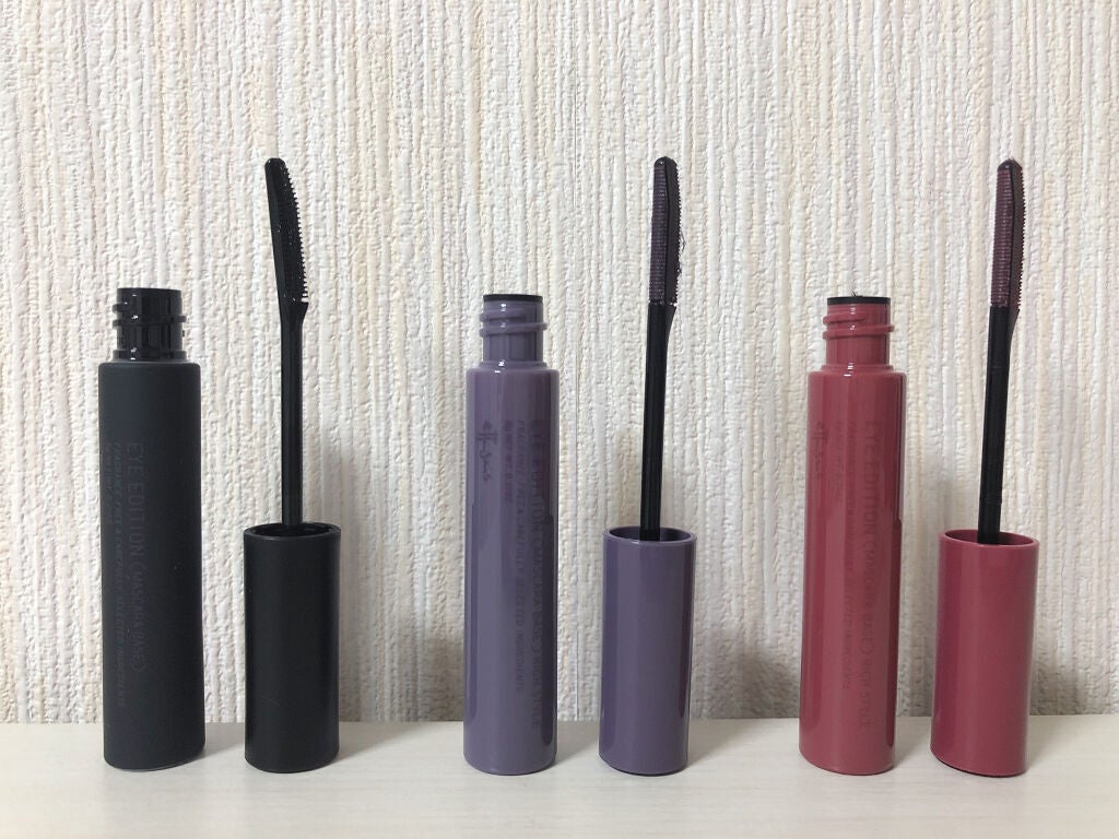 エテュセ アイエディション (マスカラベース)/ettusais/マスカラ下地を使ったクチコミ(2枚目)