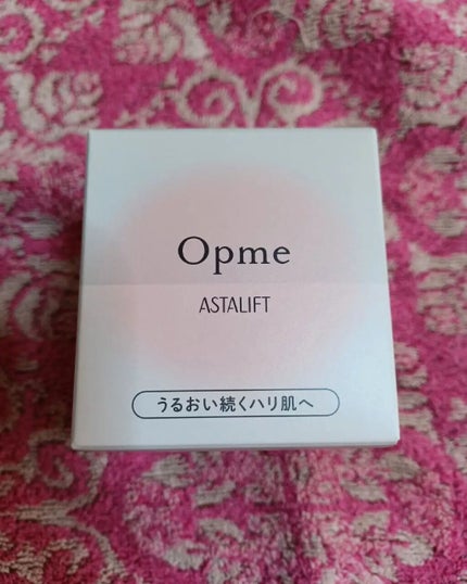 アスタリフト オプミー/アスタリフト/オールインワン化粧品を使ったクチコミ(5枚目)