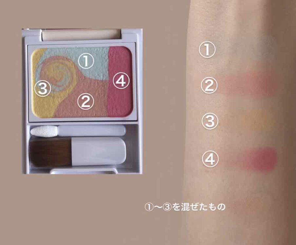 ディエム クルール カラーブレンドパウダーコンシーラー/ディエム クルール/パウダーコンシーラーを使ったクチコミ(2枚目)