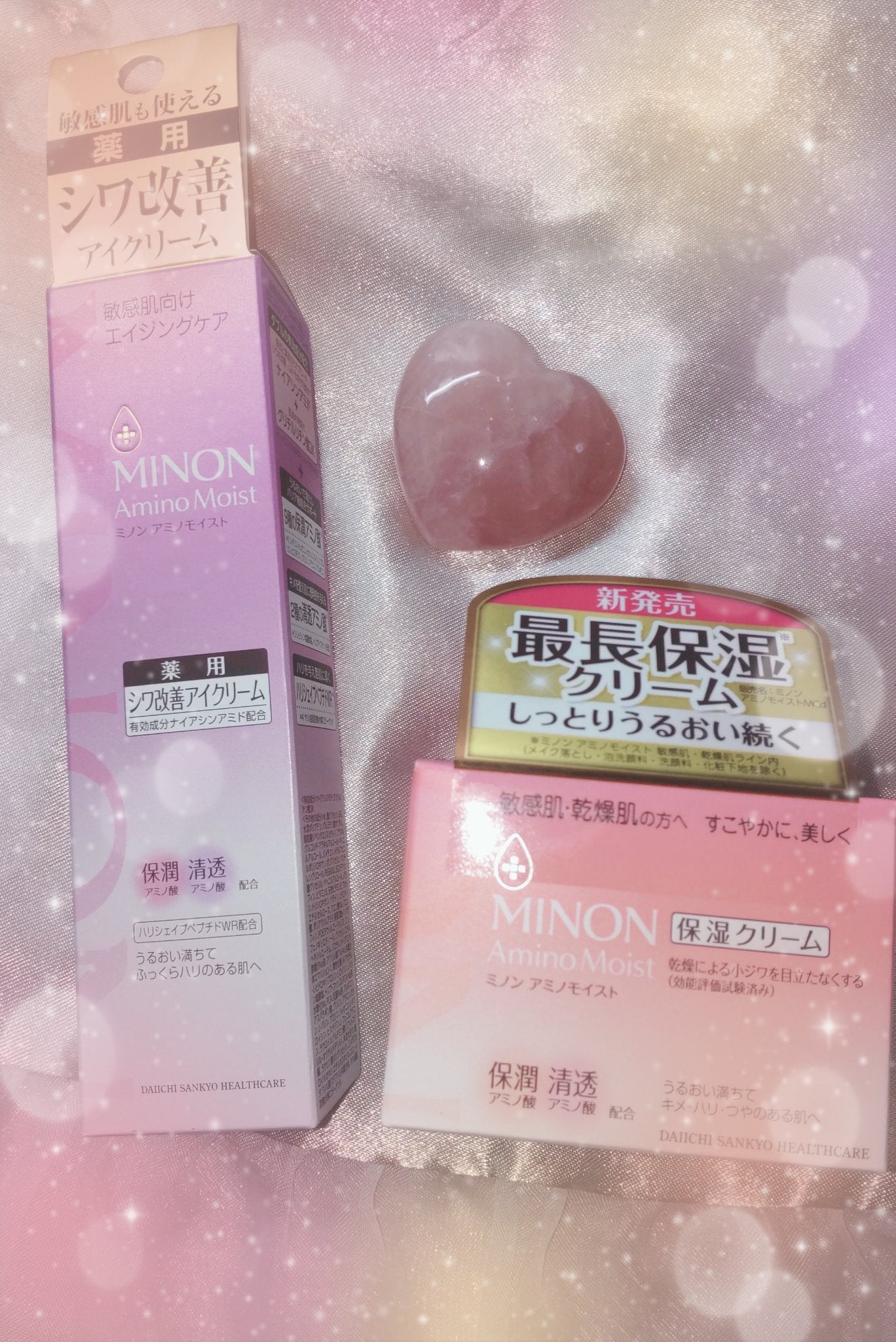 ããã³ ã¢ããã¢ã€ã¹ã ã¢ã€ã¹ããã£ãŒãž ã¯ãªãŒã /ããã³/ãã§ã€ã¹ã¯ãªãŒã ã䜿ã£ãã¯ãã³ãïŒ1æç®ïŒ