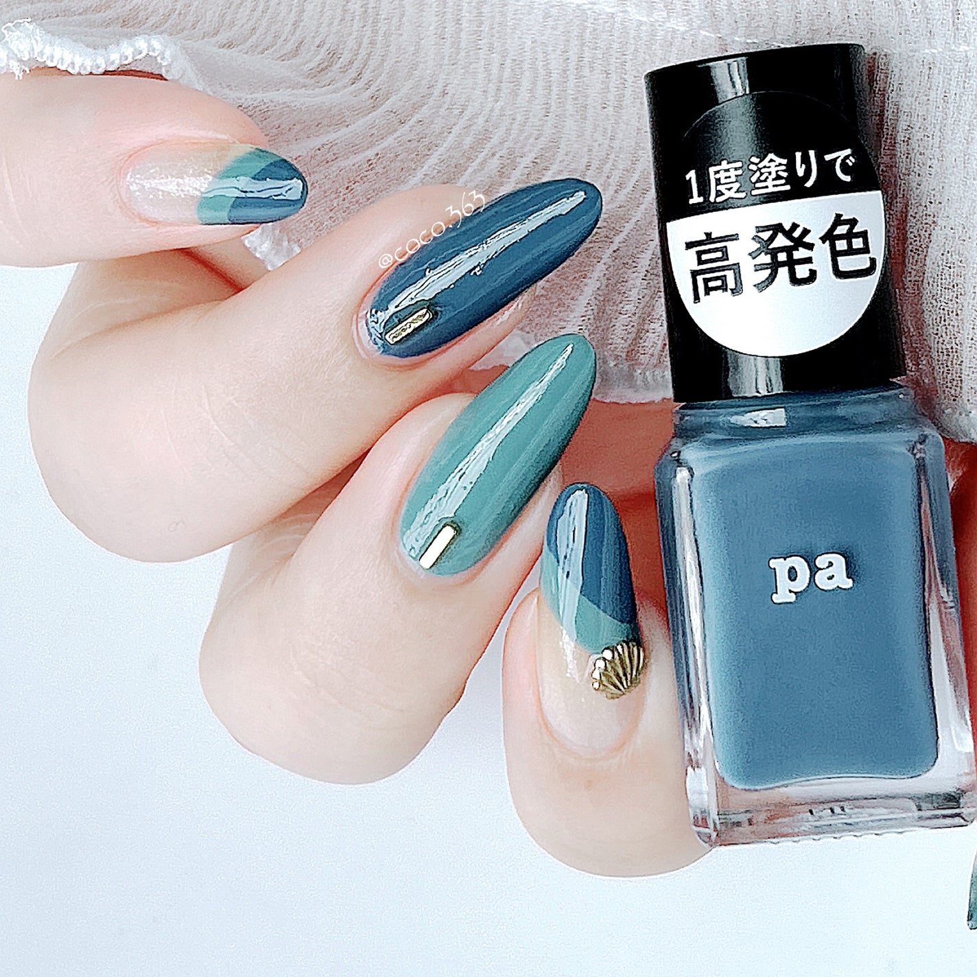 pa プラス ピールオフベースコート/pa nail collective/ネイルベースコートを使ったクチコミ(5枚目)