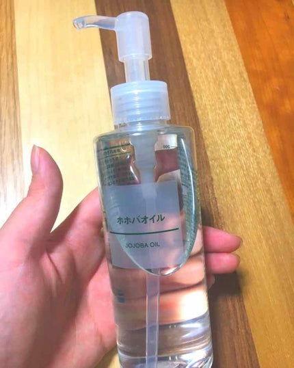 ホホバオイル/無印良品/ボディオイルを使ったクチコミ(3枚目)