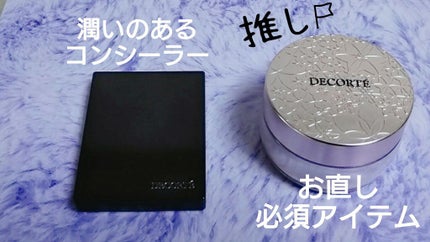 ライトフル C+ SPF 30 ファンデーション/M・A・C/パウダーファンデーションを使ったクチコミ(2枚目)