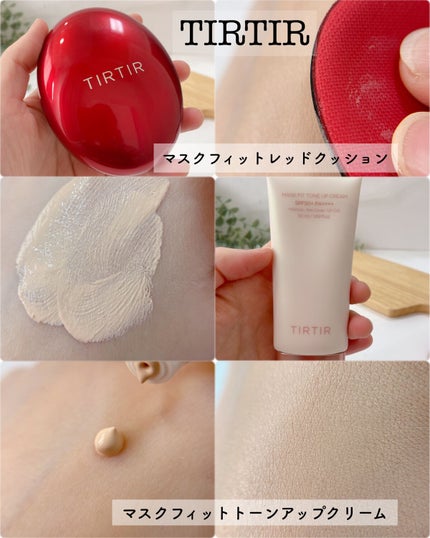 フィルム眉カラー/デジャヴュ/眉マスカラを使ったクチコミ(8枚目)