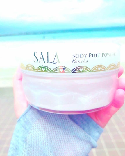 ボディパフパウダーN UV(サラの香り)/SALA/ボディパウダーを使ったクチコミ(1枚目)