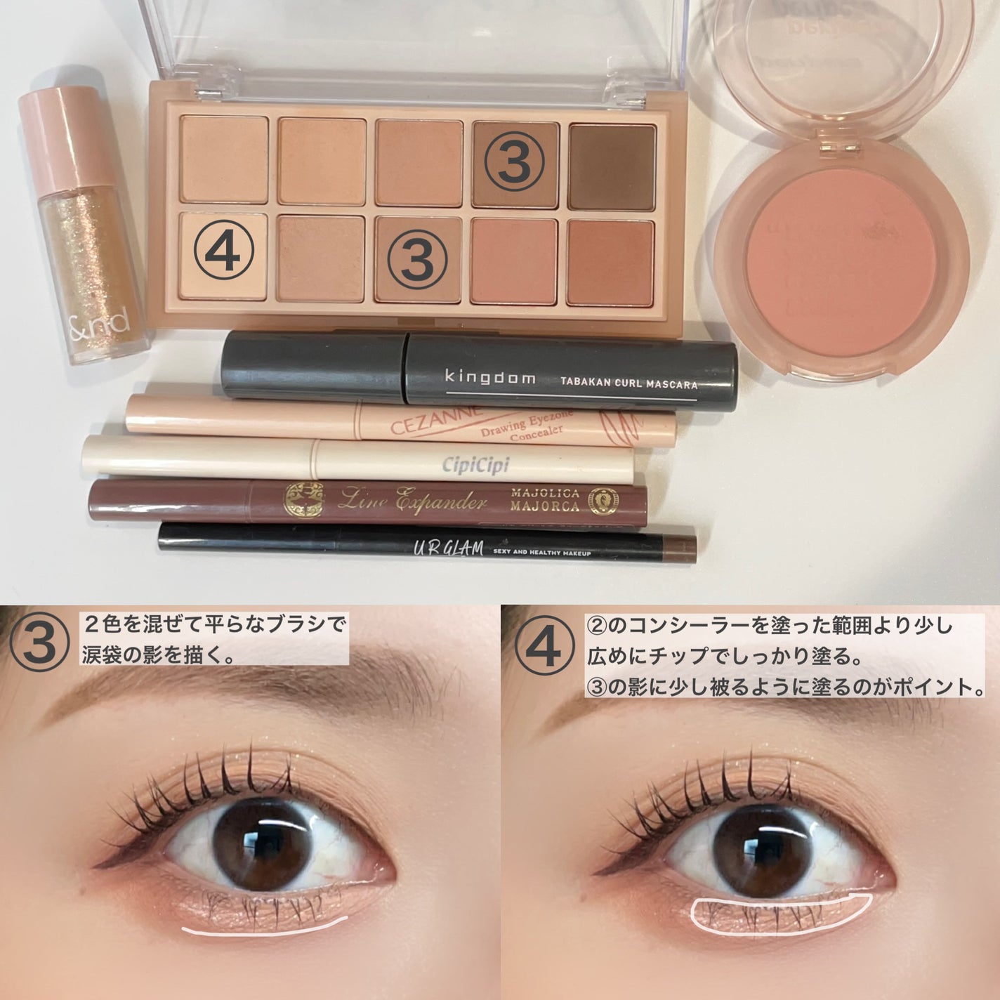 ピュア ブラッシュド サンシャイン チーク/PERIPERA/パウダーチークを使ったクチコミ(4枚目)