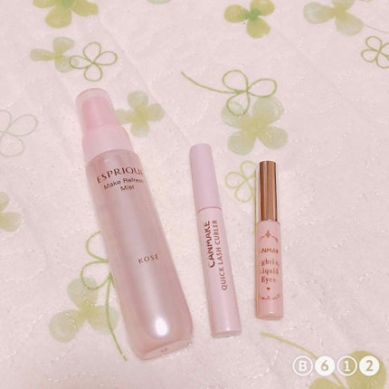 クイックラッシュカーラー/キャンメイク/マスカラ下地を使ったクチコミ(2枚目)