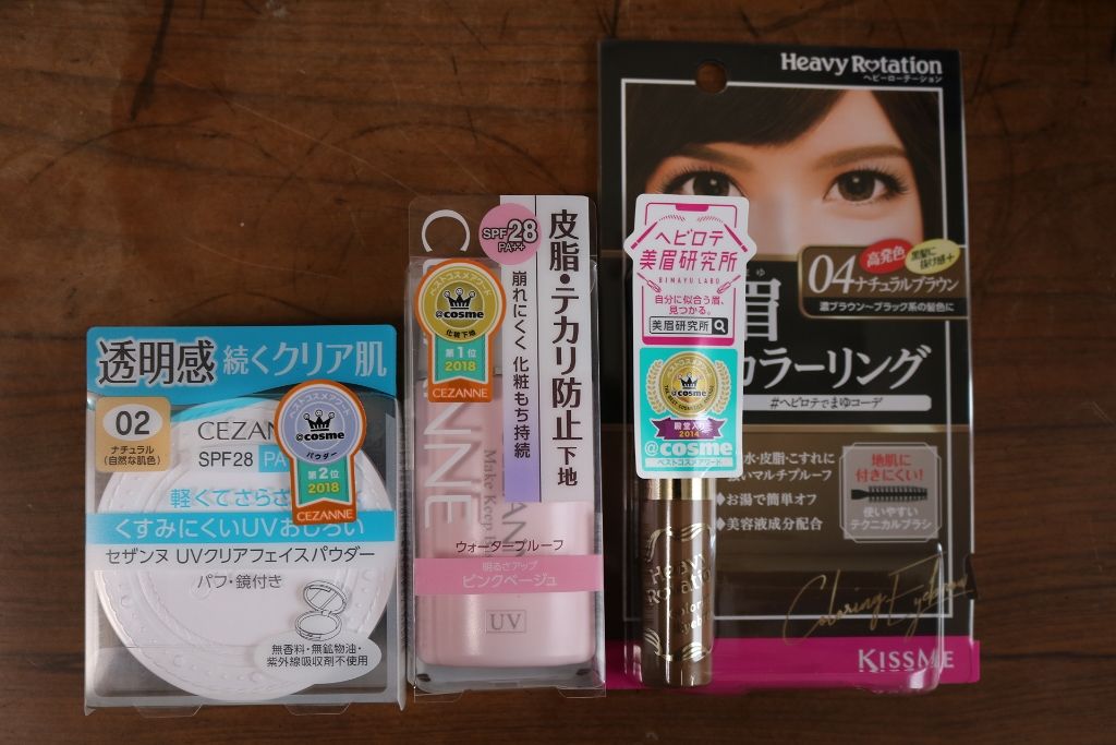 UVクリアフェイスパウダー/CEZANNE/プレストパウダーを使ったクチコミ（1枚目）