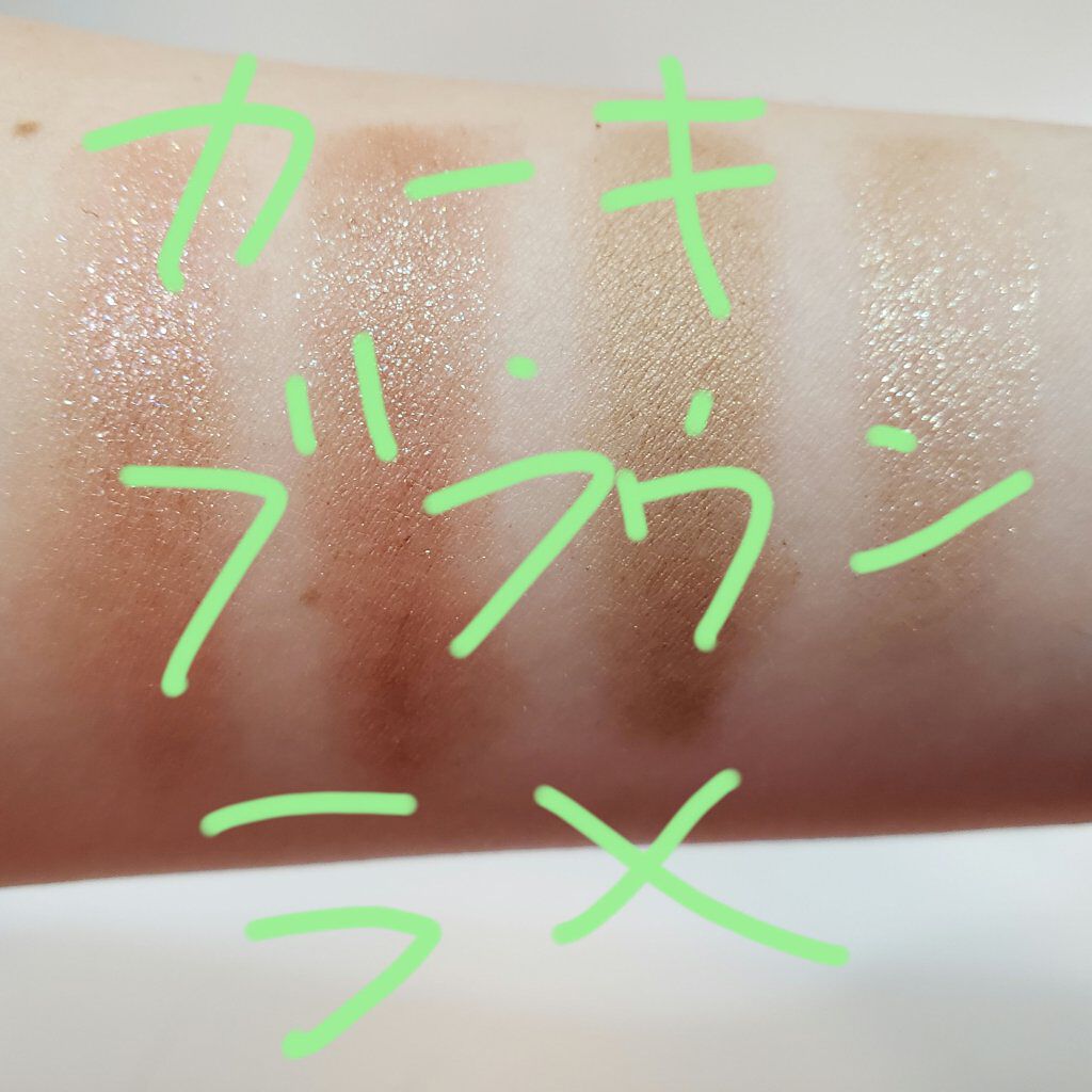 セルヴォーク ヴォランタリー アイズ/Celvoke/単色アイシャドウを使ったクチコミ（1枚目）