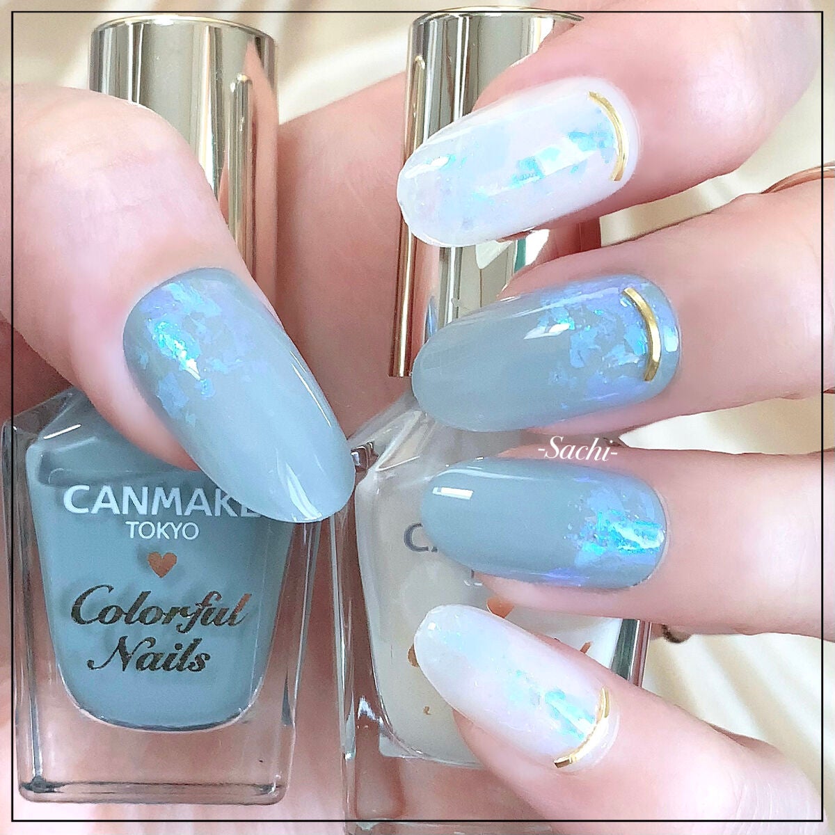 カラフルネイルズ/キャンメイク/マニキュアを使ったクチコミ(1枚目)