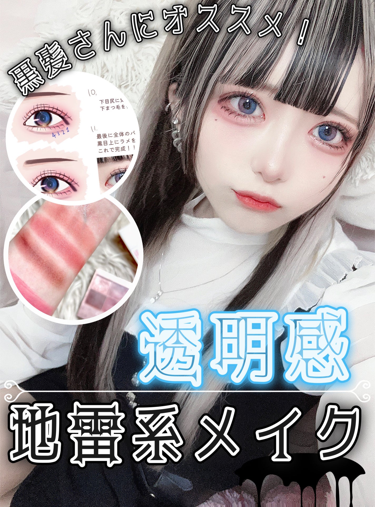 UVイデア XL プロテクショントーンアップ/ラ ロッシュ ポゼ/日焼け止めクリームを使ったクチコミ(1枚目)