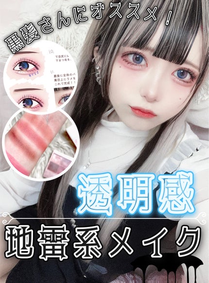 UVイデア XL プロテクショントーンアップ/ラ ロッシュ ポゼ/日焼け止めクリームを使ったクチコミ(1枚目)