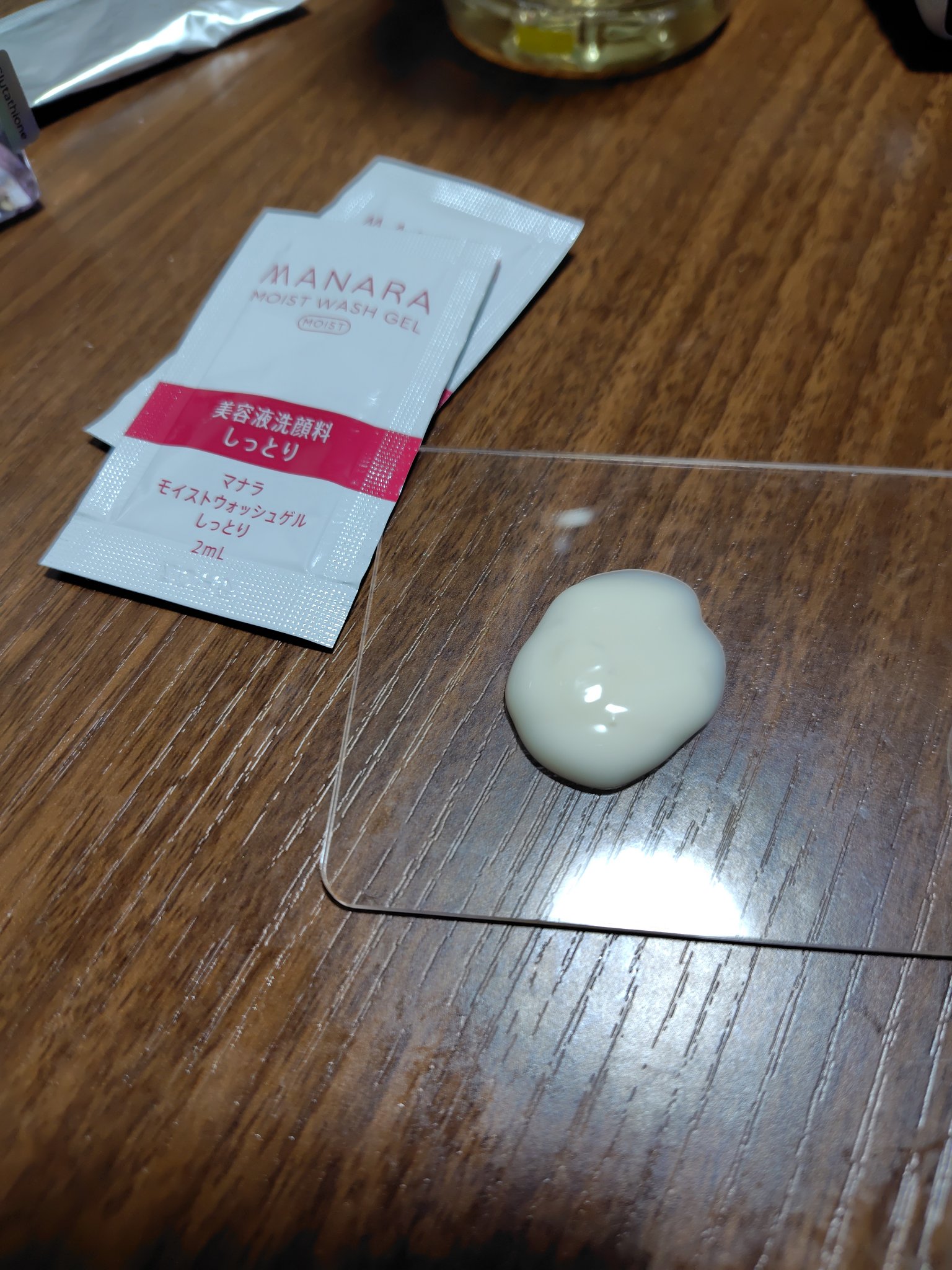 モイストウォッシュゲル しっとり/マナラ/その他洗顔料を使ったクチコミ（1枚目）