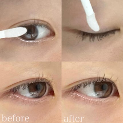 マキアレイベル ラッシュセラム/Macchia Label/美容液を使ったクチコミ(4枚目)