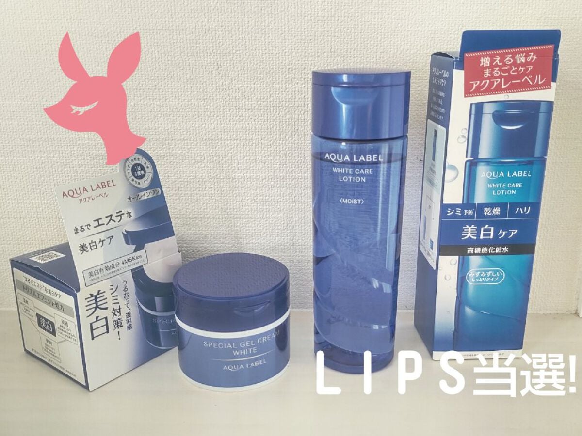 ブライトニングケア ローション M(医薬部外品)/アクアレーベル/化粧水を使ったクチコミ(1枚目)