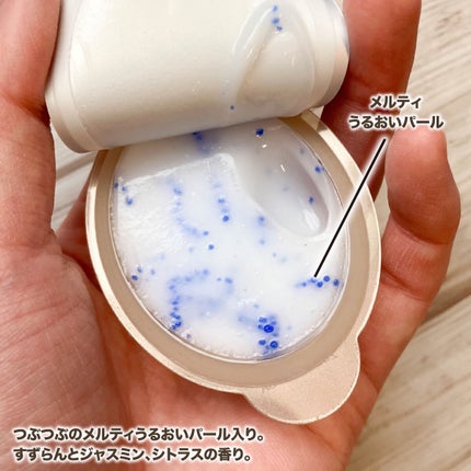 パンテーンマカロン ヘアマスク うるさらリッチ <洗い流すトリートメント>/パンテーン/ヘアマスク・ヘアパックを使ったクチコミ(3枚目)