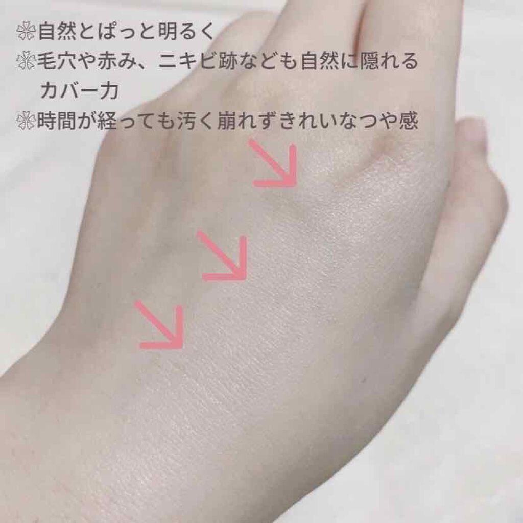 アルビオン ホワイトフィラー クリエイター/ALBION/化粧下地を使ったクチコミ（3枚目）