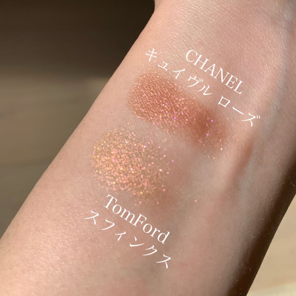 クリーム カラー フォー アイズ/TOM FORD BEAUTY/ジェル・クリームアイシャドウを使ったクチコミ(2枚目)