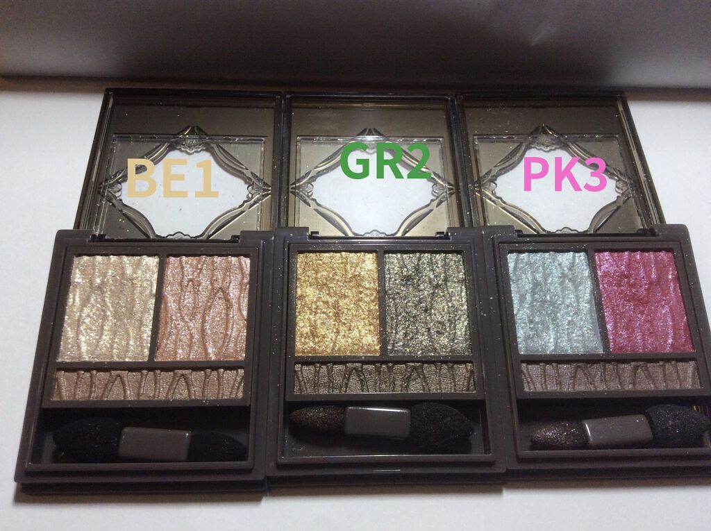 プリズムヴィーナス アイズ/Visée/アイシャドウパレットを使ったクチコミ（2枚目）